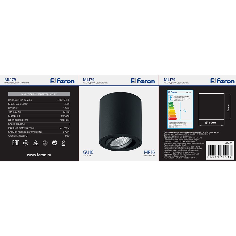 m8txnes8bary8ahto0gf6yjzx0ep2bm6