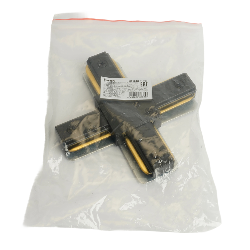 uo90v6yczvlz66s9ylxv8kcaly16ecum