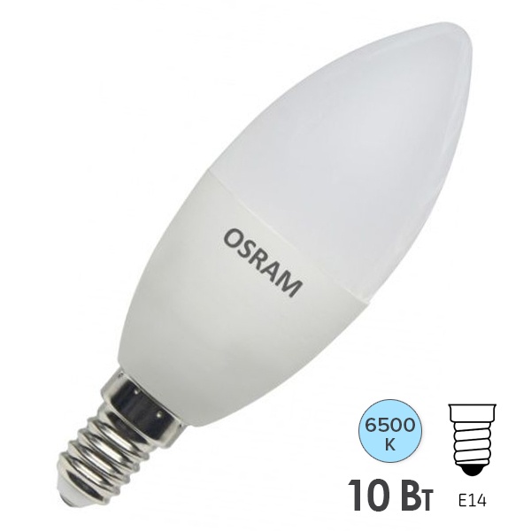 Лампа светодиодная свеча Osram LED Value LVCLB75 10SW/865 6500K 220V E14 дневной свет 4058075579262