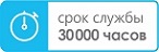 Светильник светодиодный пылевлагозащищённый LE LED RBL WH 15W (круг) (155х155х37mm) белый Leek