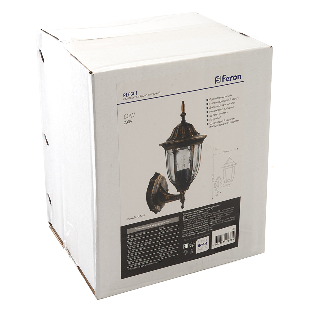 wunboxmj1roe73b63ctvbq5m1d2h2lq6