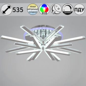 09824_3_3_4_4c_cr_rgb_svetil_nik_potolochnyy