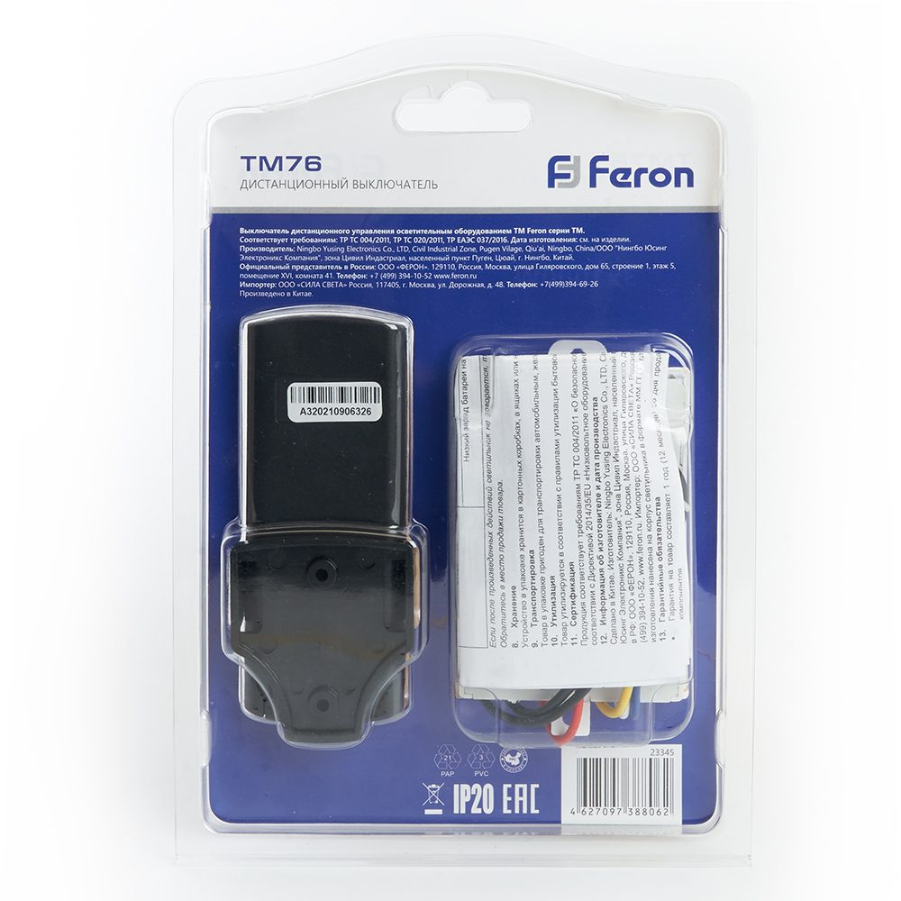 0fbwmrgg2rrdm9ds6trzqbmqdgzygcc7