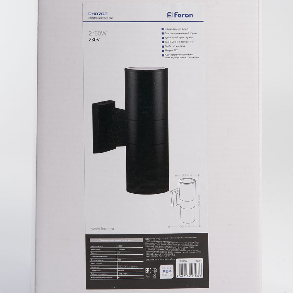 eaa7en47phik28h9j6q0kcqvn0t7suor