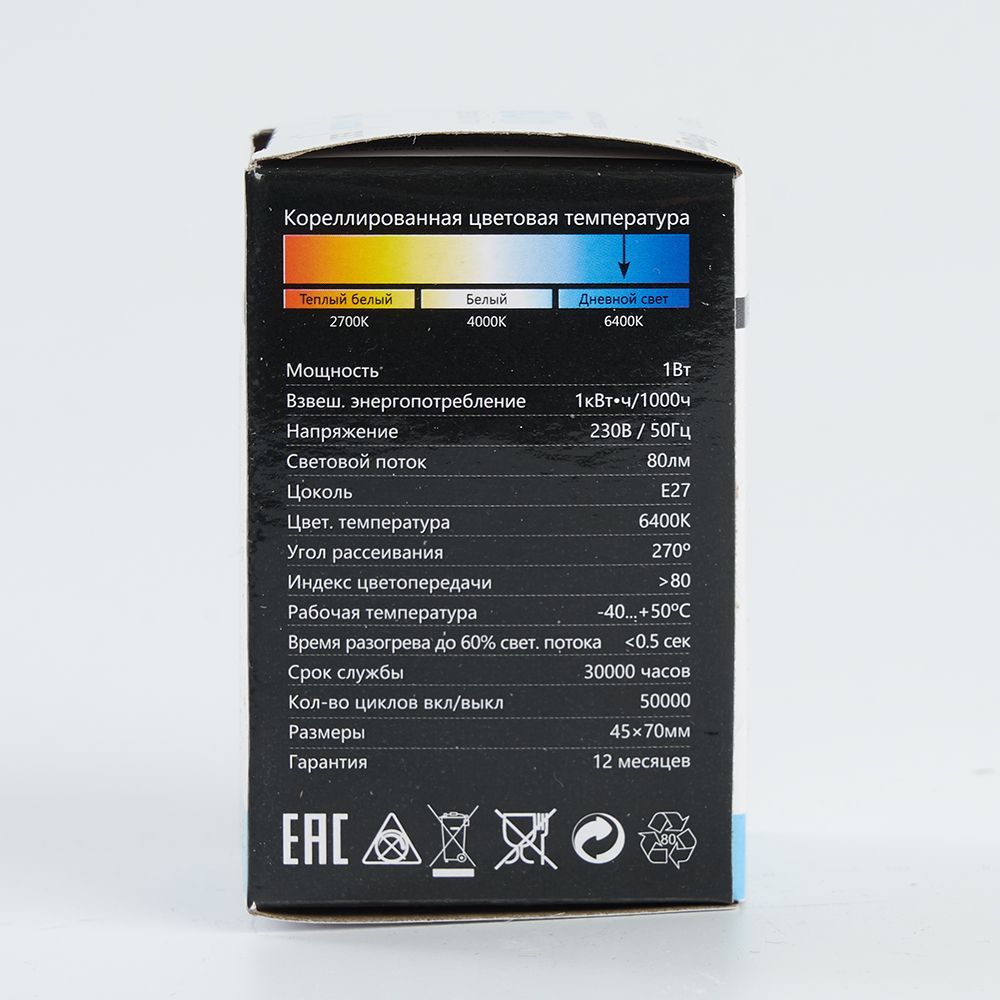 f6d2tms7123tecvah2ezt63fmaj07myx