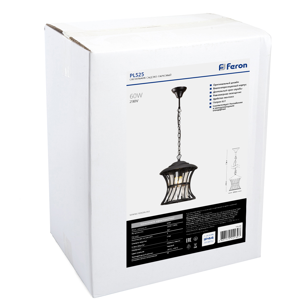 p9qvq0zb4qn8ftt3rzv3r0zamacwtg5q