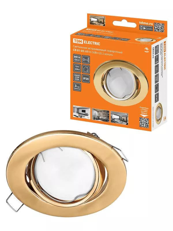 Светильник встраиваемый потолочный 1035 GX53 CH GD золото Elektrostandard