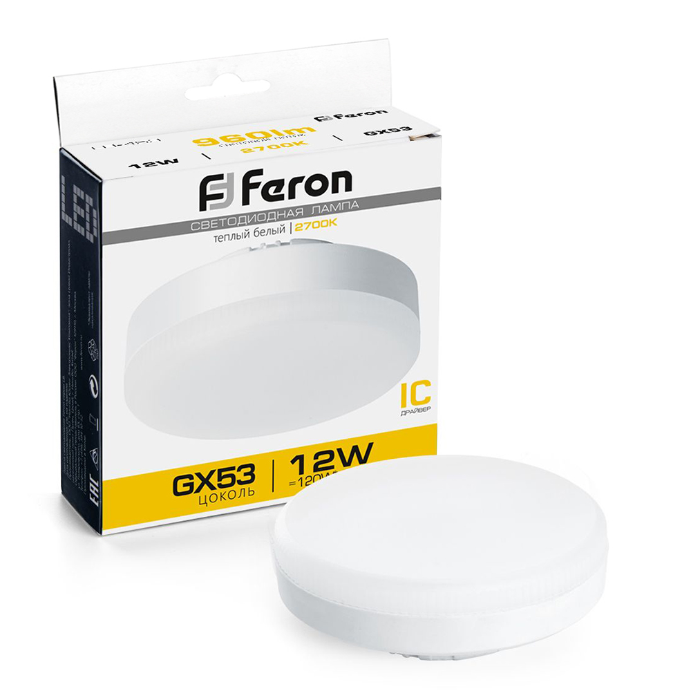 Лампа светодиодная LB-453 GX53 12W 2700K Feron
