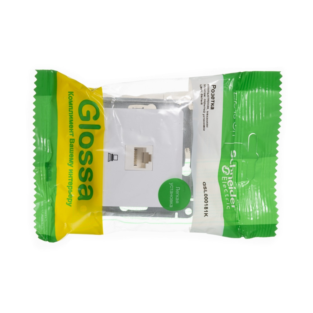 system electric glossa розетка компьютерная 1-я rj45 5е кат. белый