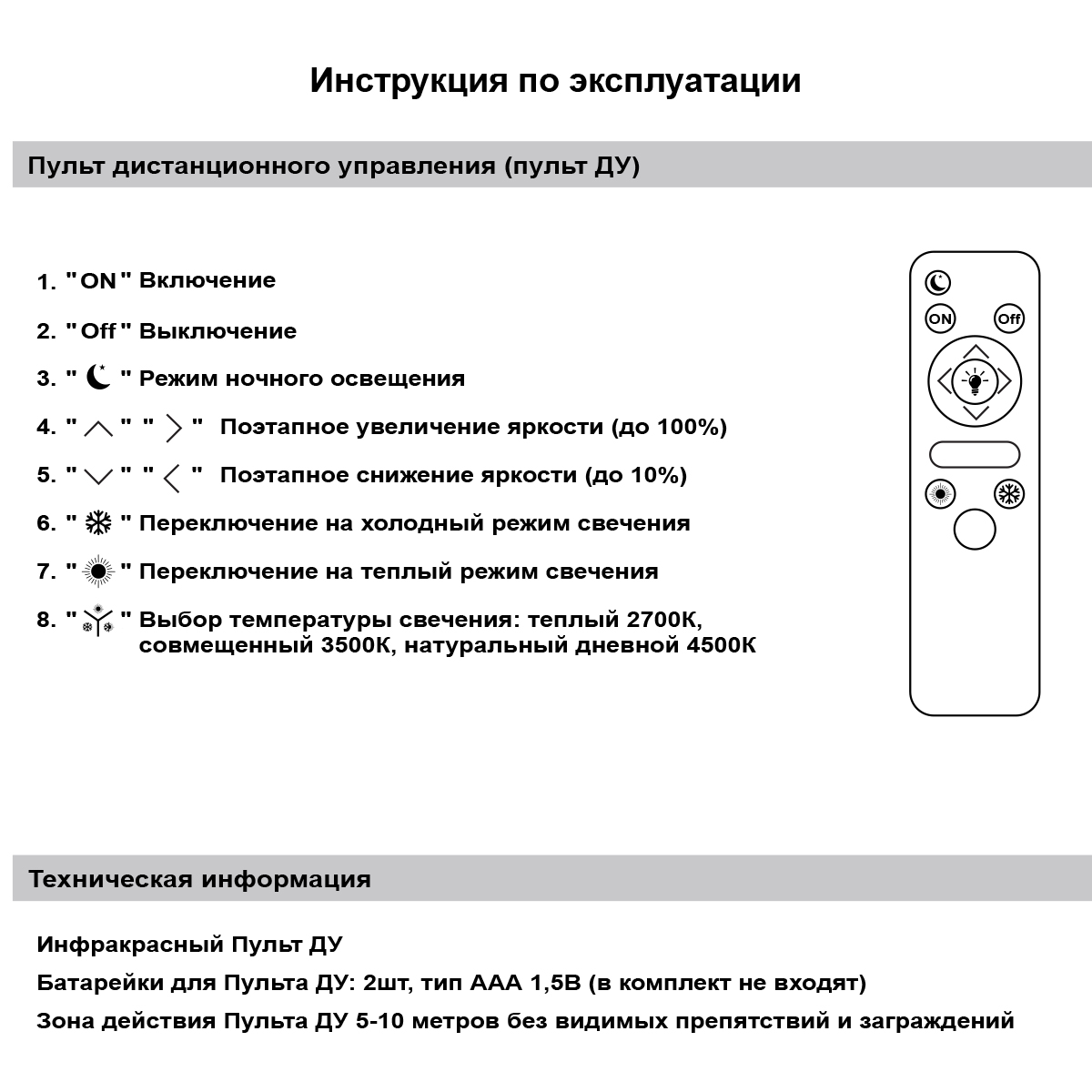 00150-03-03