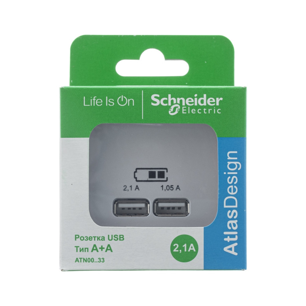 systeme electric atlasdesign розетка usb двойная для зарядки жемчуг
