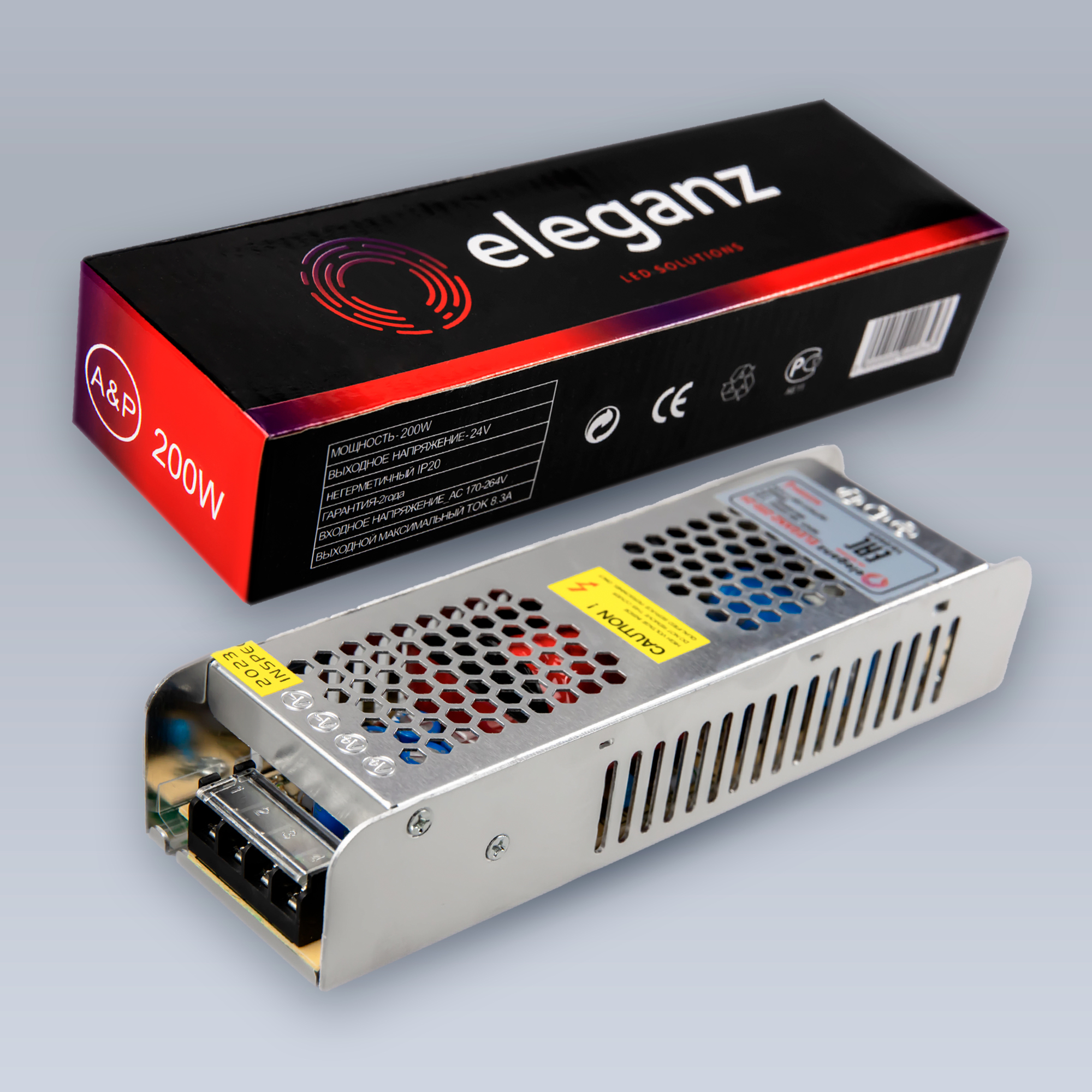 блоки питания (драйвер) 24v 200вт узкий негерметичный ip20 eleganz