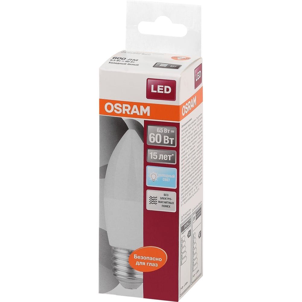 лампа светодиодная свеча clas b fr 60 e27 6.5w/840 240° 550lm 220v osram