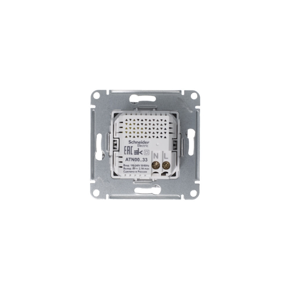 systeme electric atlasdesign розетка usb двойная для зарядки жемчуг