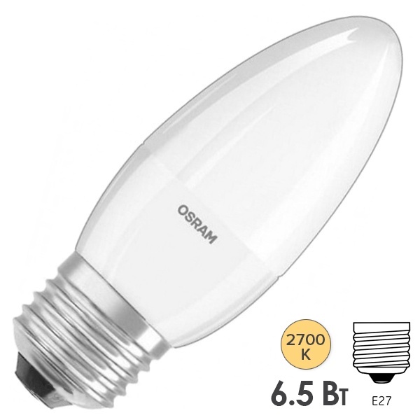 Лампа светодиодная свеча CLAS B FR 60 E27 6.5W/830 240° 550lm 220V Osram