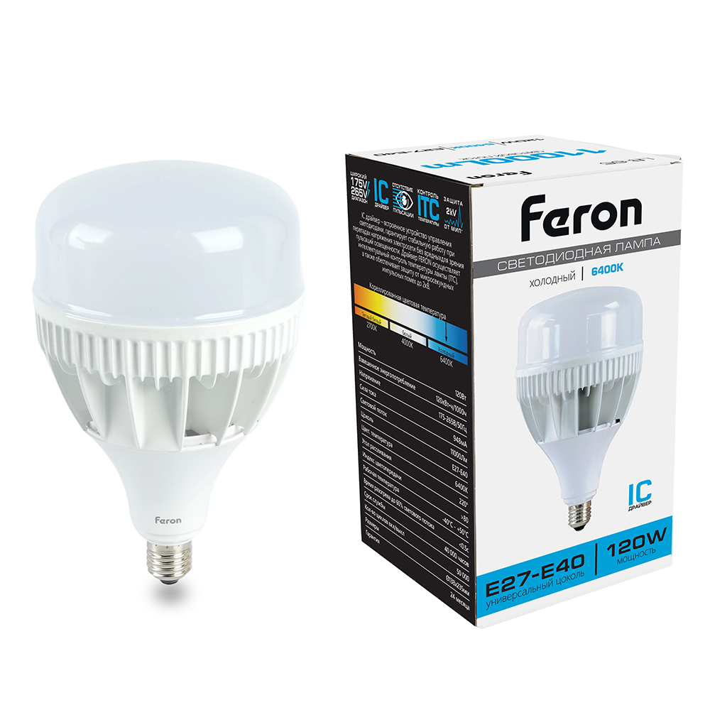 Лампа светодиодная LB-65 T150 промышленная 175-265V E27-E40 120W 6400K Feron