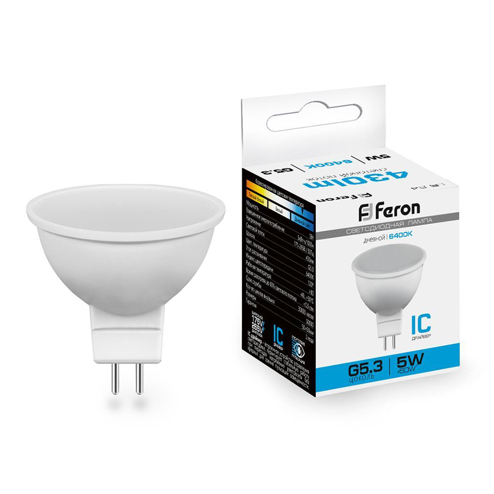 Лампа светодиодная LB-24 MR16 G5.3 175-265V 5W 6400K матовая Feron 