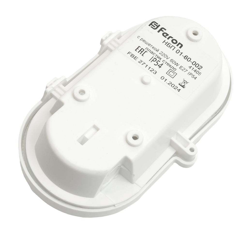 светильник накладной ip54 , 220v 60вт е27, нбп 01-60-012