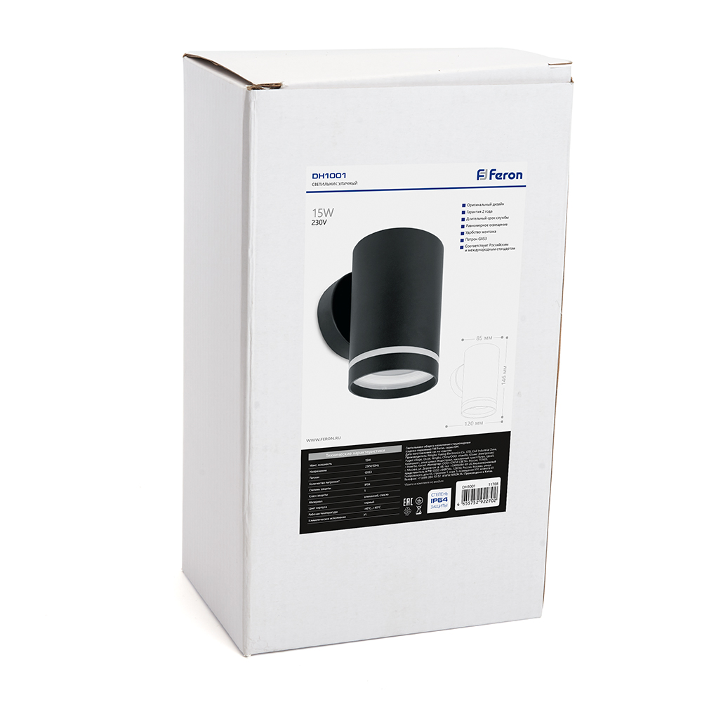 mddlqagoc8kot60g83qj61iii5o8baz8