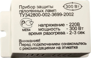 Картинка с сайта