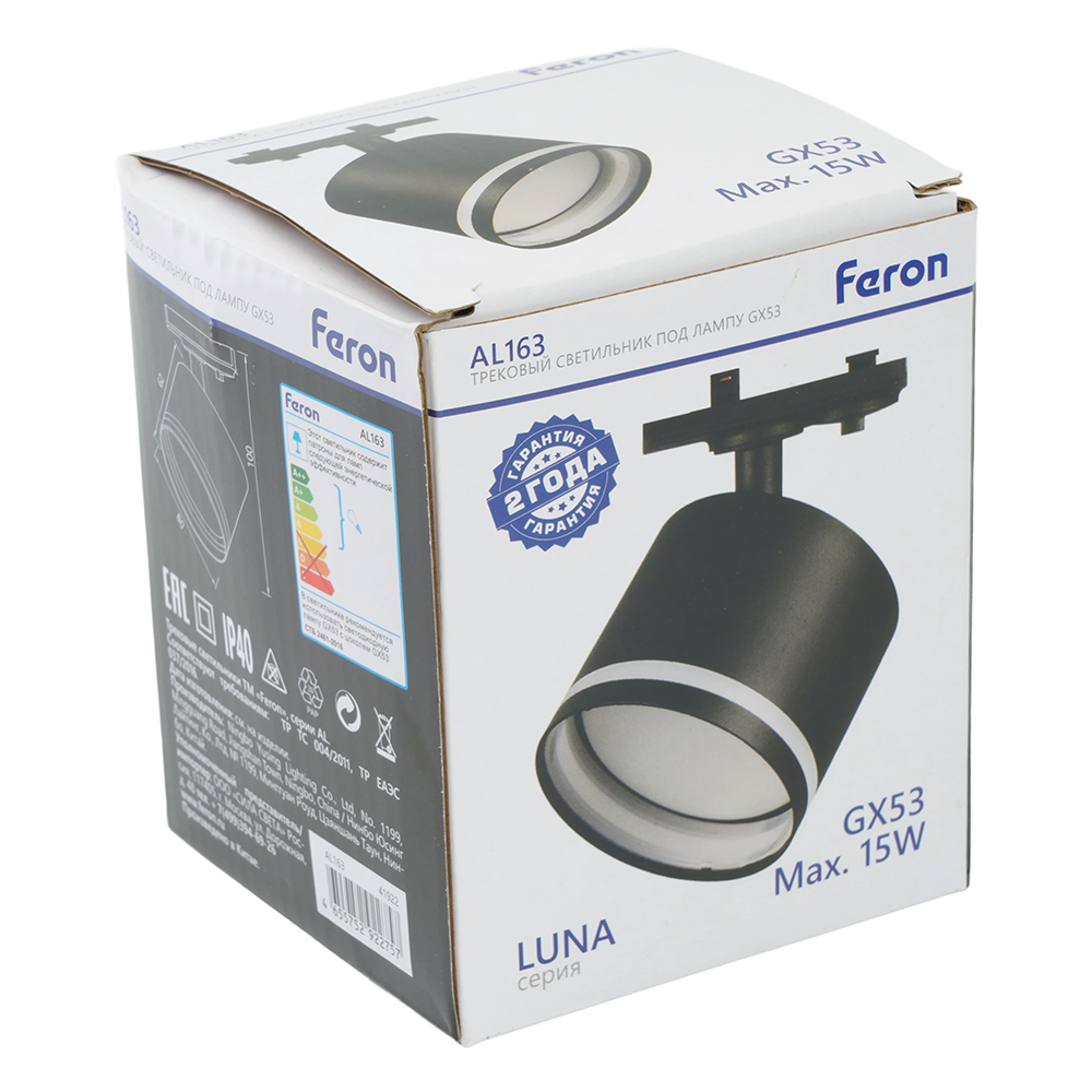 xjshxa34x4wjdtfwyhzssrls47k30909