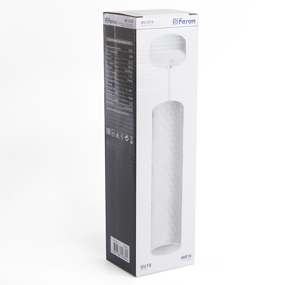 dkl3ch4gr259u32kt56eyqb61okc6b0p