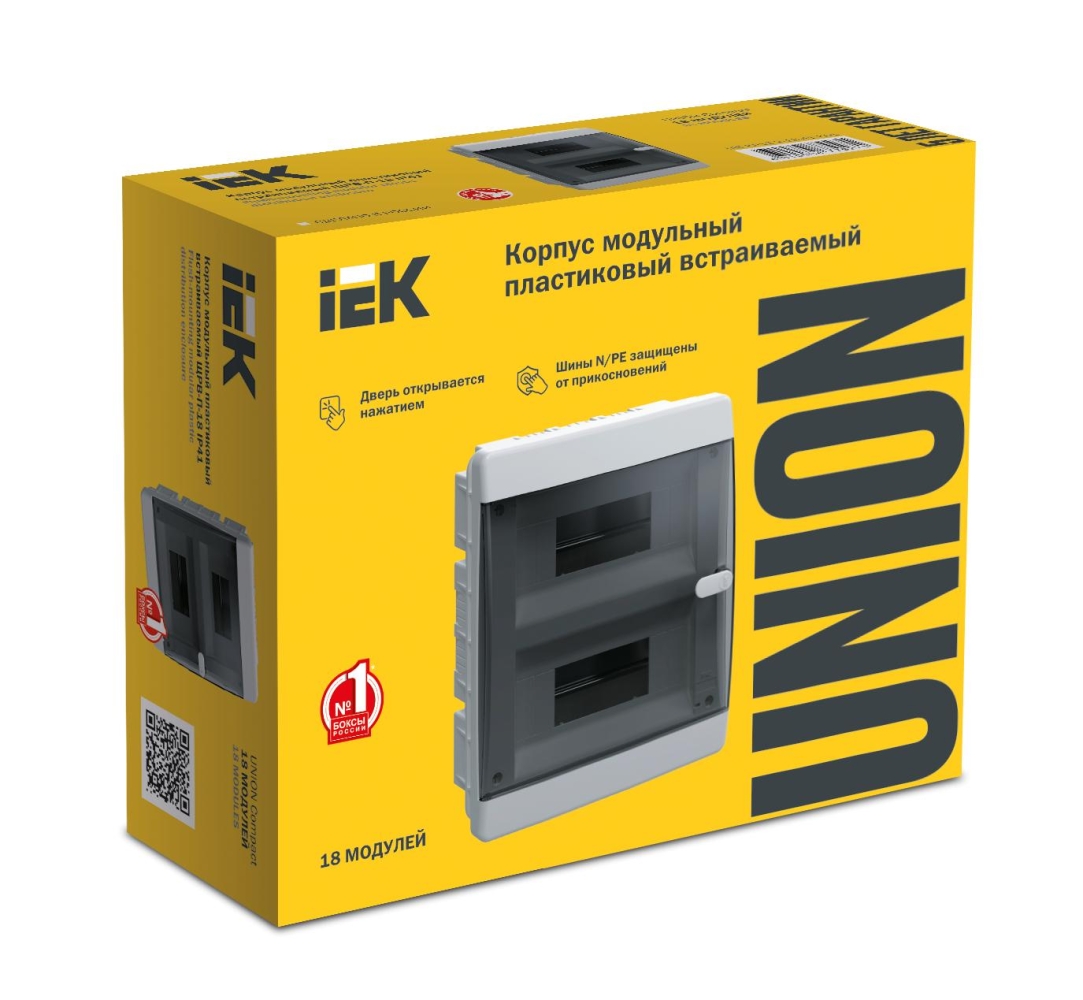 iek бокс пластиковый union compact щрв-п-18 автоматов ip41 встраиваемый прозрачная черная дверца