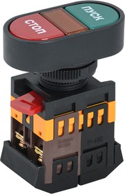 BBD11-APBB-K51