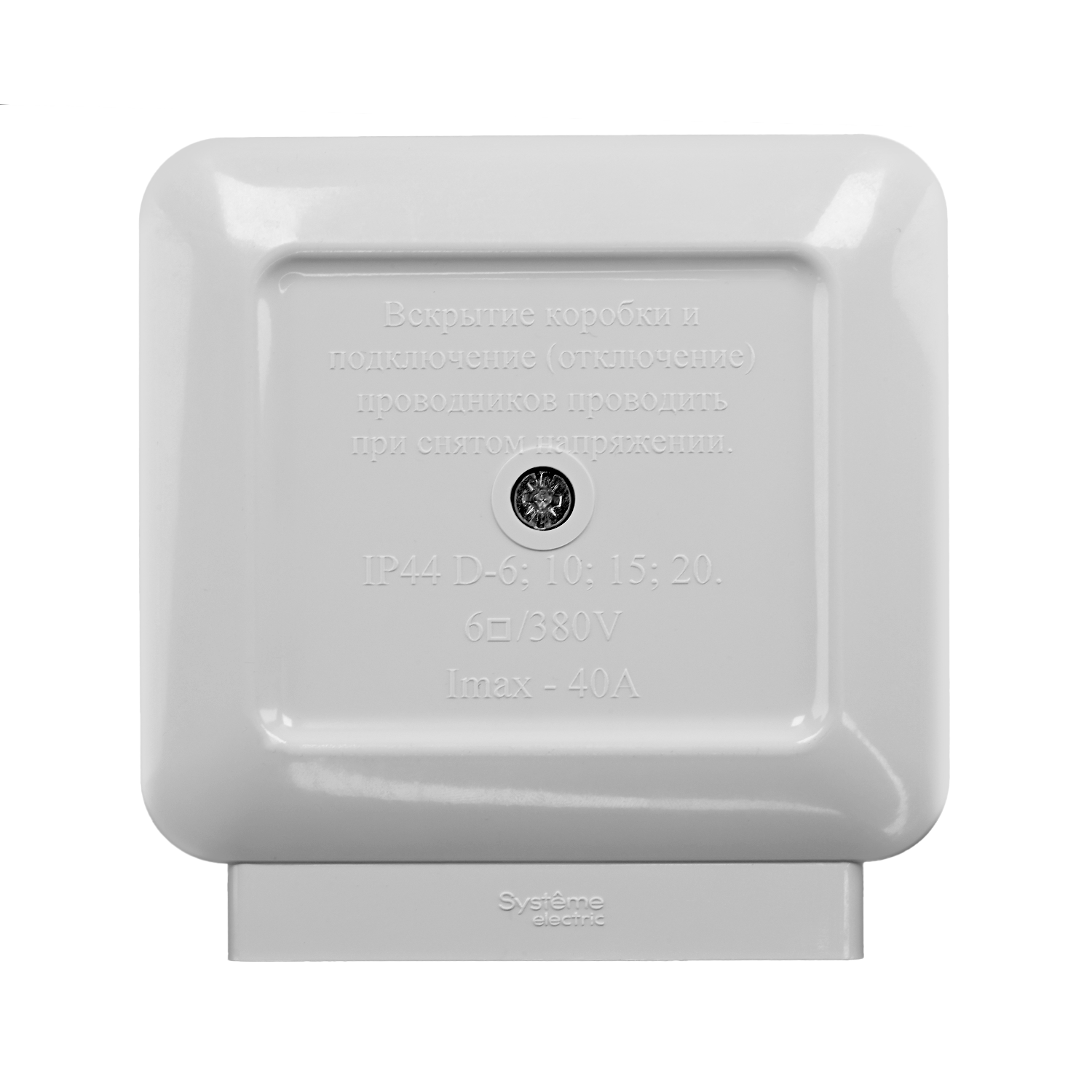 Распаячная коробка для электроплиты с соед.клеммами КлК 380V-40A «Schneider Electric»