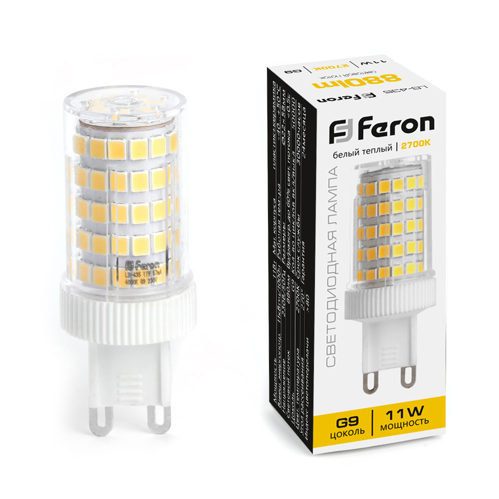 Лампа светодиодная LB-435 G9 175-265V 11W 2700K "кукуруза" Feron 