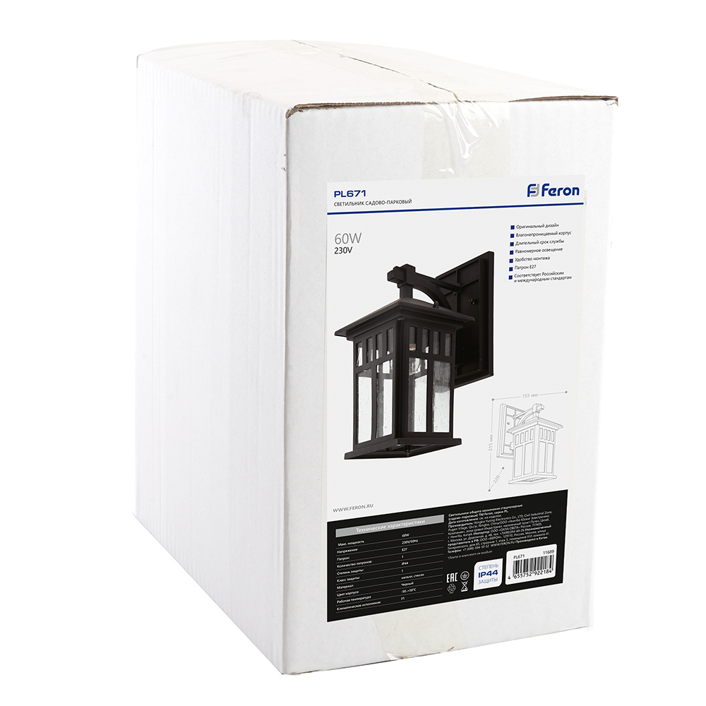 2kxjqzifcfv26m5rbpb0wt9j4c8g4c7a