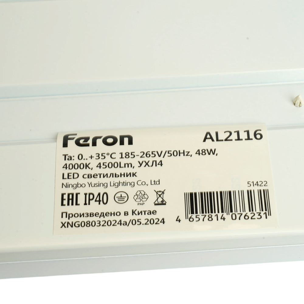 sqlolun0q8eif3g1r7je20694kse3h5u