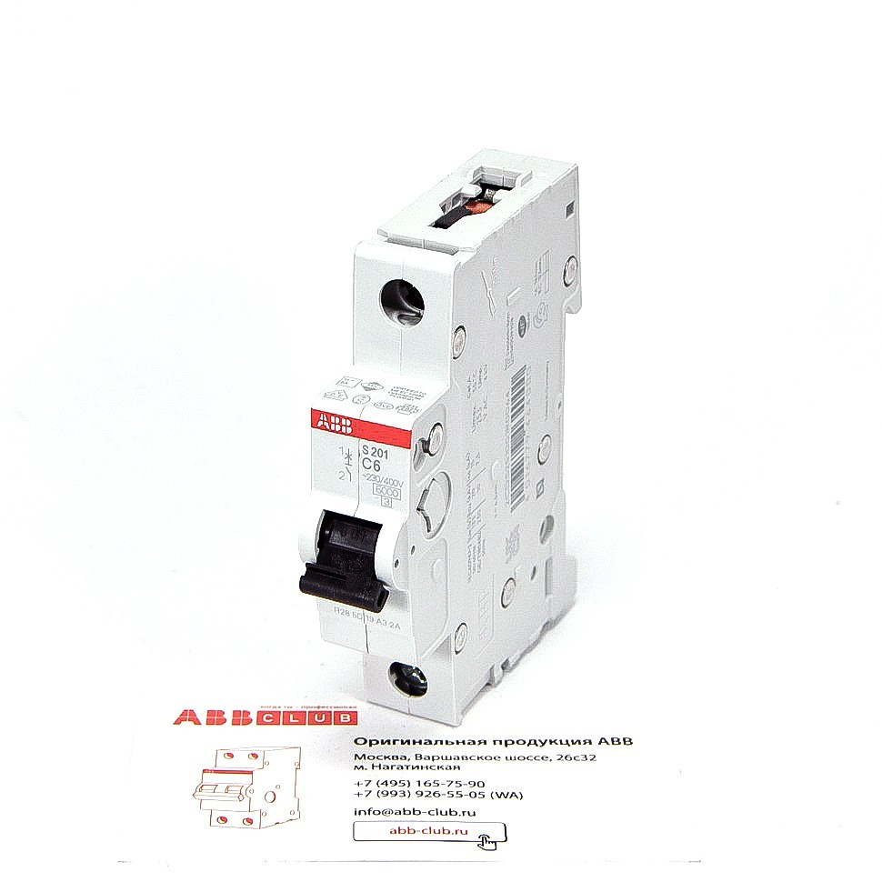 abb автоматический выключатель s201 (хар-ка c) 1p с6а 6ка 2cds251001r0064