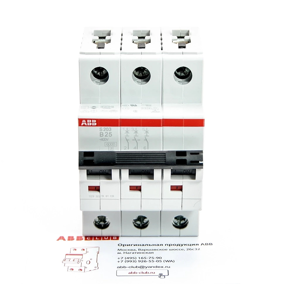 abb автоматический выключатель 3-полюсный s203 3p в 25а 6ка 2cds253001r0255