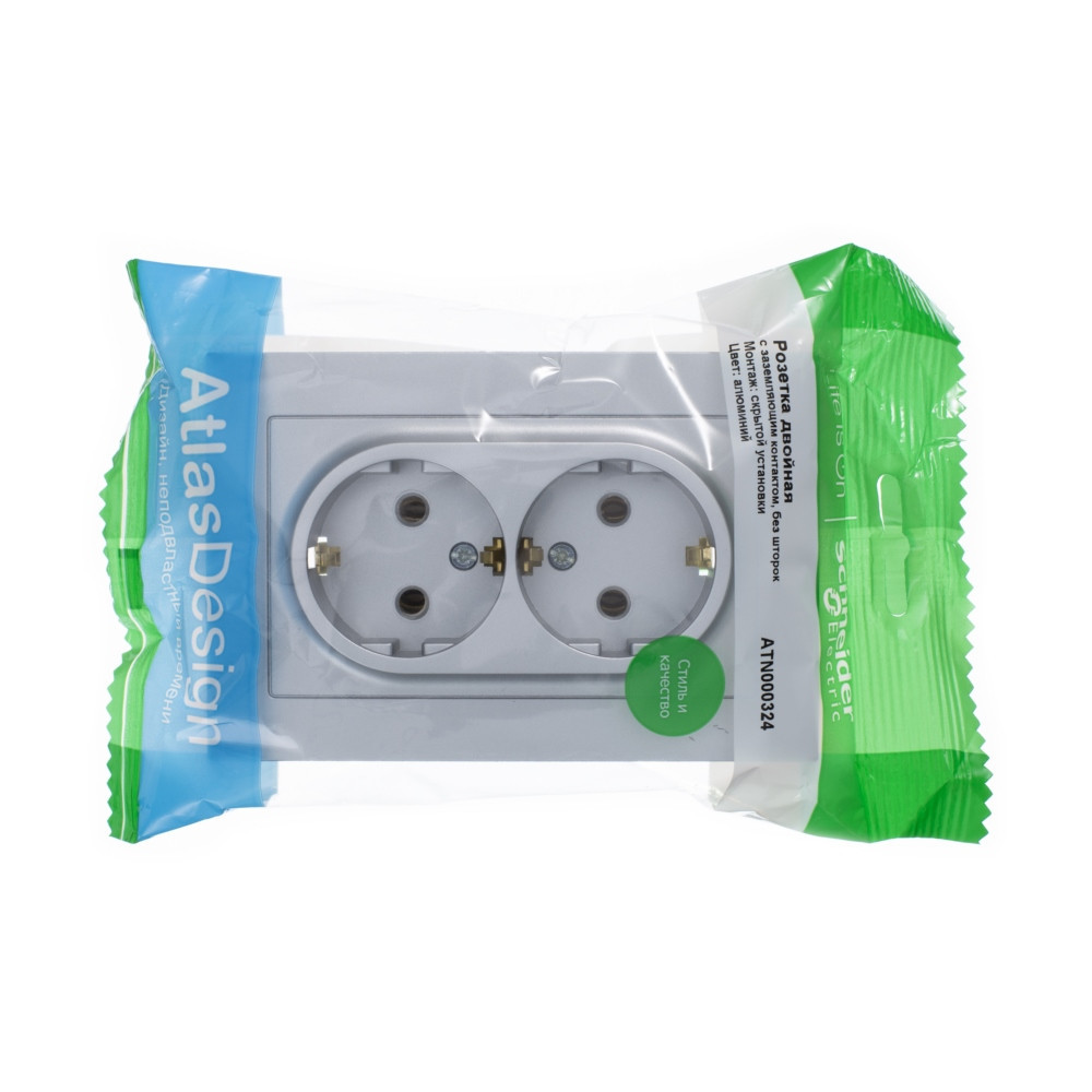systeme electric atlasdesign, розетка 2-я с заземлением алюминий atn000324