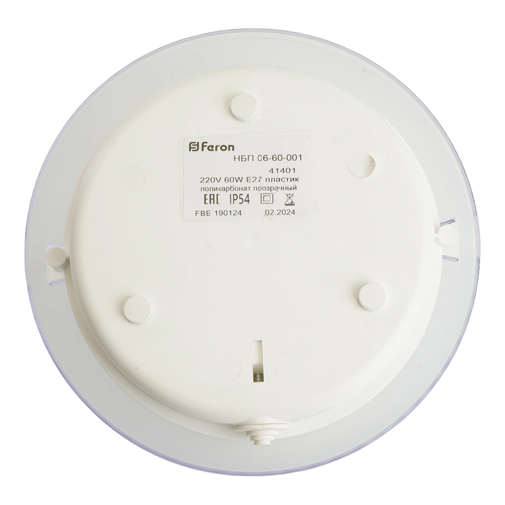 светильник накладной ip54 , 220v 60вт е27, нбп 06-60-001