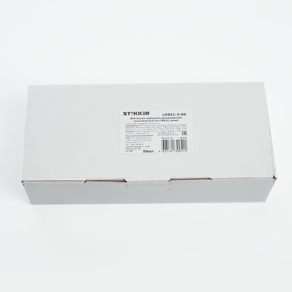 aizteq2ez8fjmmmpmacf0q9h2bgnc2r9