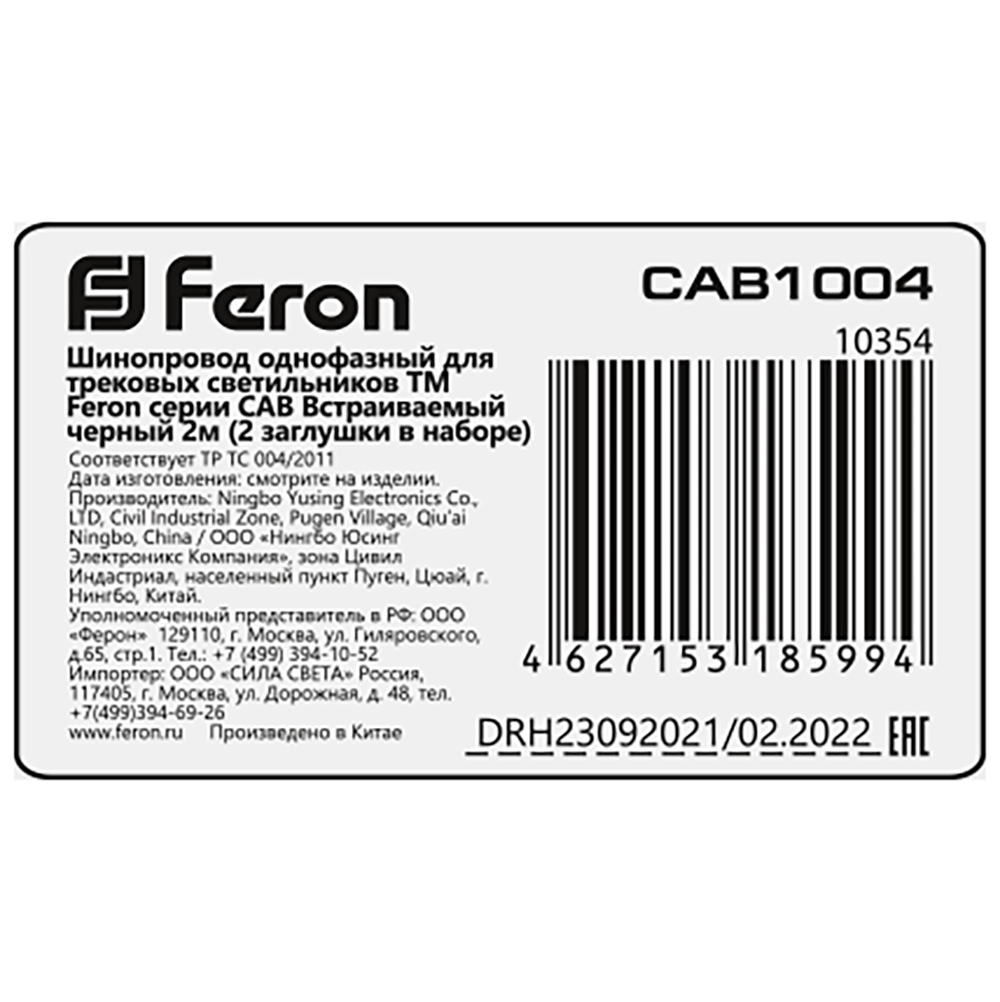 uqx4431e8ql1shd75m1ivrg3y60rqt57