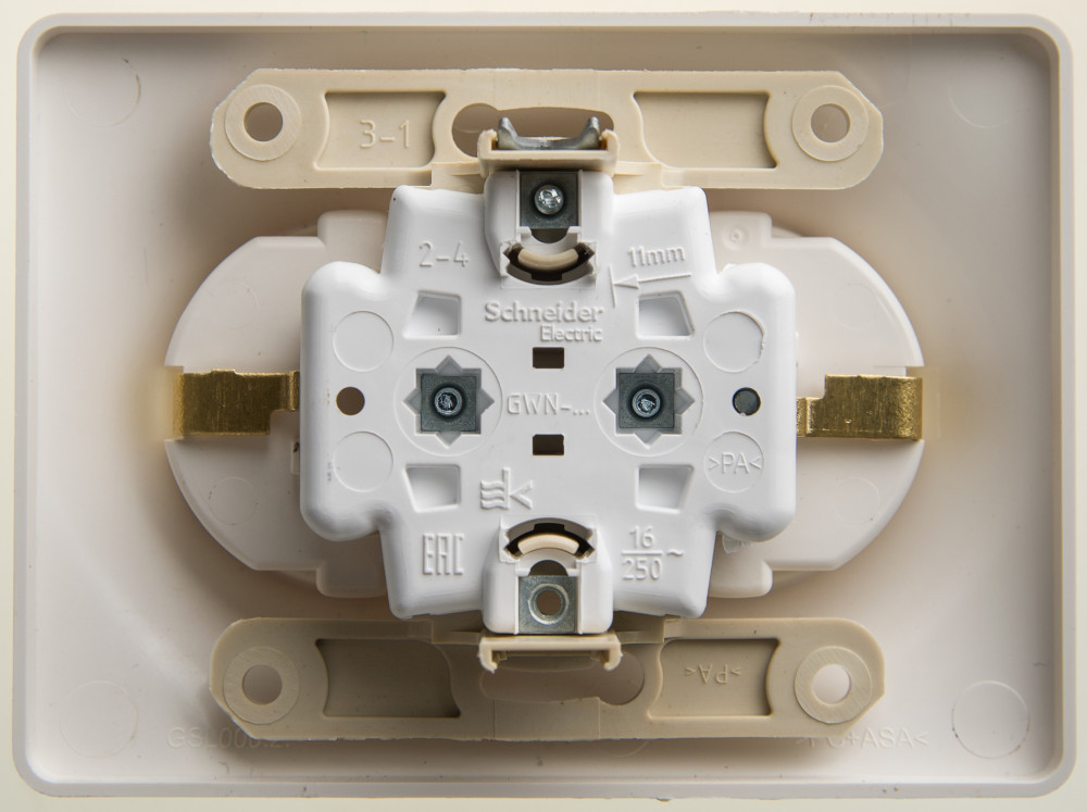 system electric glossa розетка 2-я с заземлением перламутр
