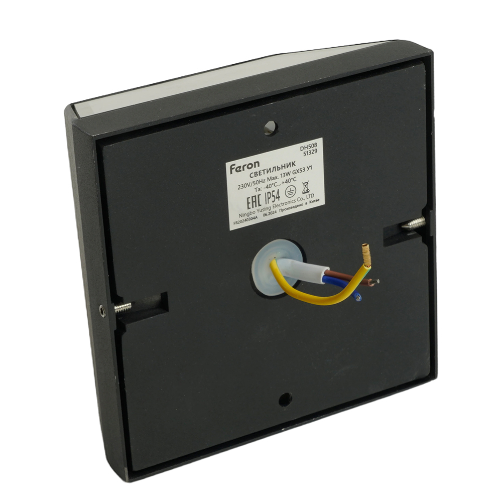 jcfgr84m9dxmv1msjqzvlun8pyz1arqm