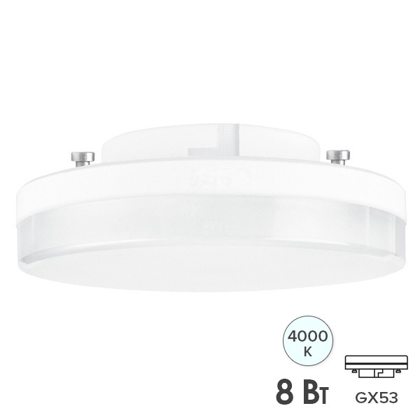 Коннектор вилка-соединитель (без провода) для ленты 5050 60 LED 220V 14.4W/m 10mm Eleganz