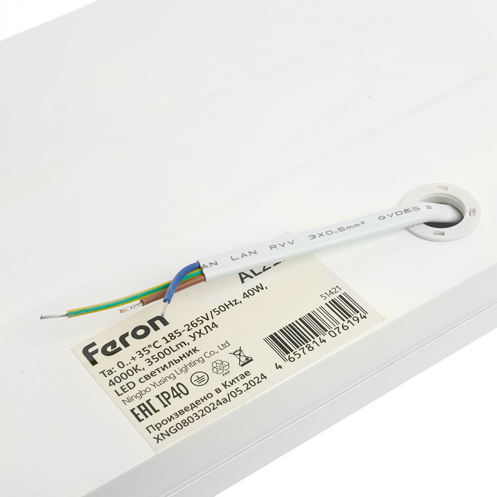 3sbvk75gib90514e4kk6t93yqr535ybo