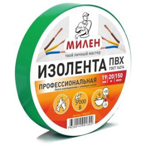 зел