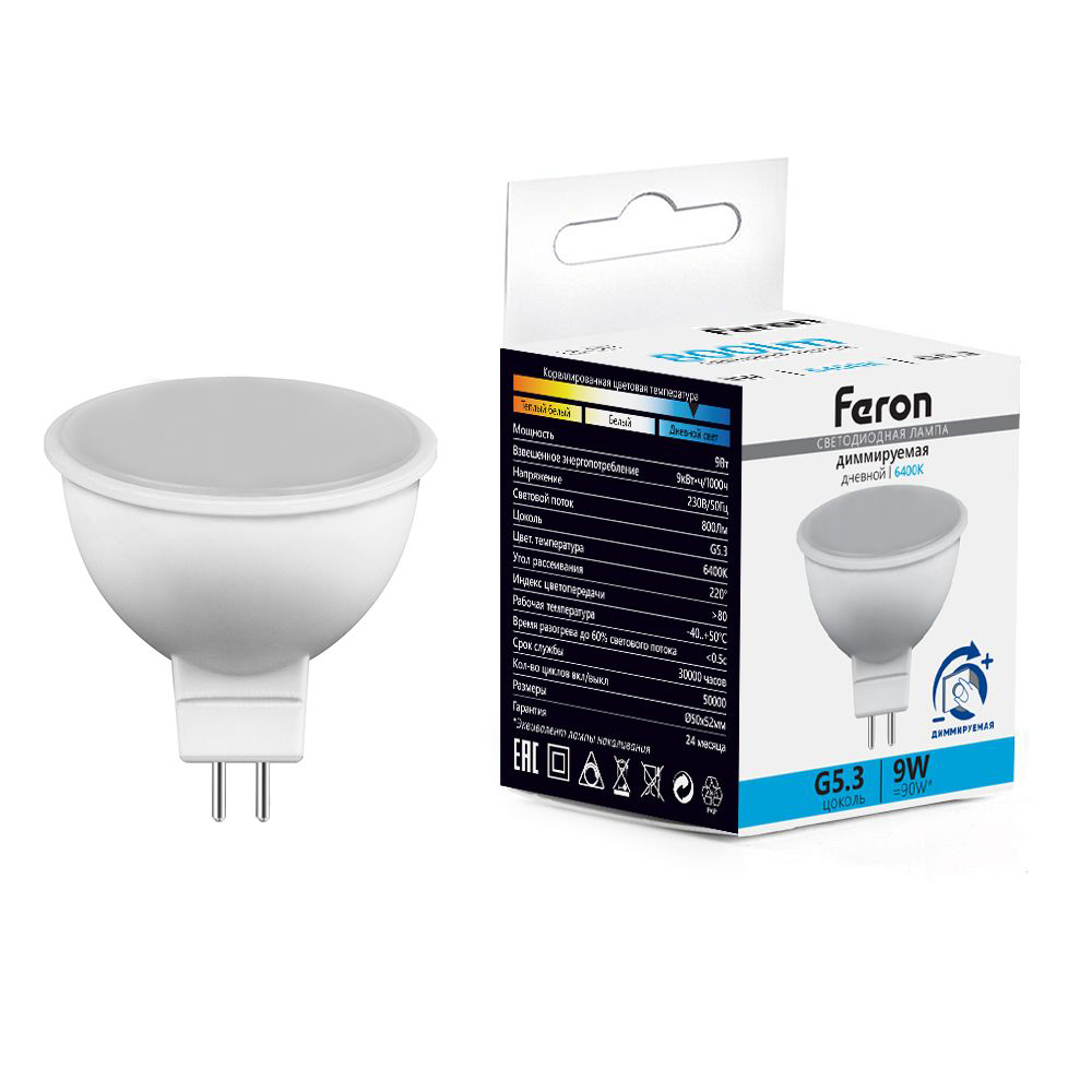 лампа светодиодная диммируемая feron lb-561 mr16 g5.3 9w 230v 6400k