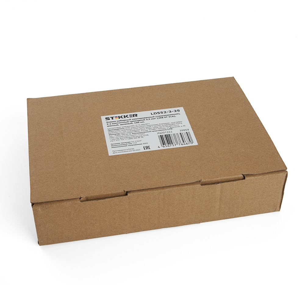 46yhc14dkg64d27kz5m4paj2bhq0cx9m