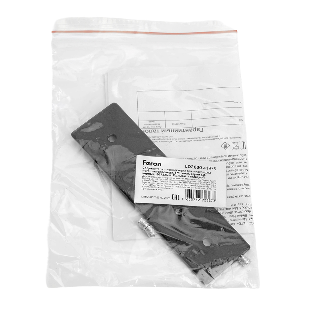 laf471gyz8q30dh1lruynt0aep3ov7bh