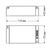 электронное пускорегулирующее устройство эпра powertronic pt-fit 70-220-240v osram