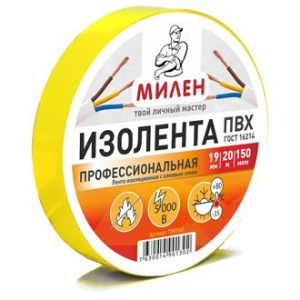 желт
