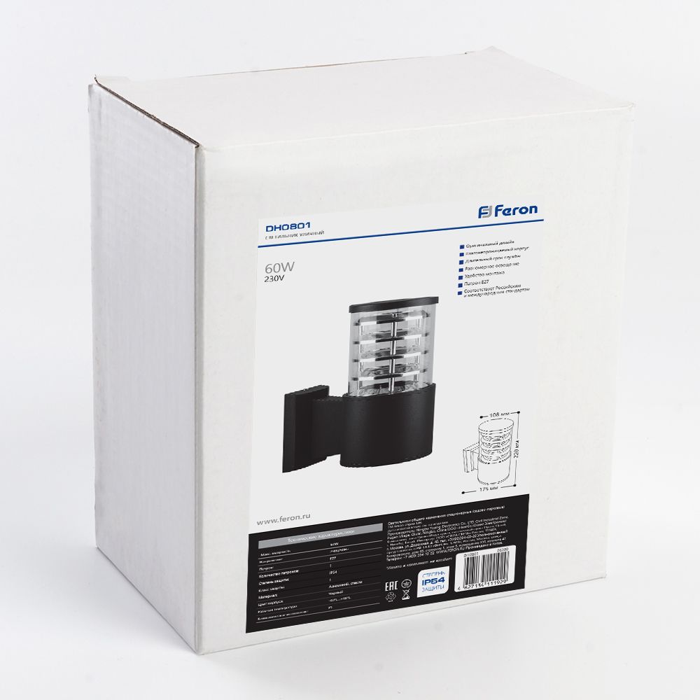 wslm4xsdat4bc4533br2d0p2xtuv5ca3