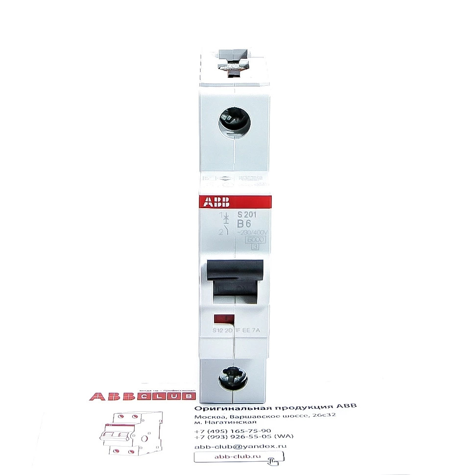 abb автоматический выключатель s201 1p в 6а 6ка